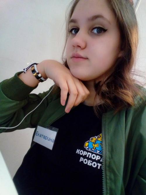 Поясните?  Viski. Ну привет, катя. 02