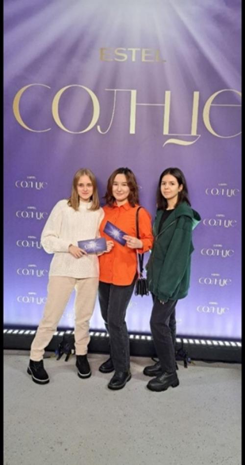 Estel - бренд мирового масштаба, занимающийся производством профессиональной косметики для волос. 01