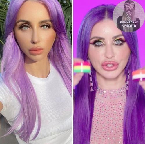 Вот уж правильно говорят, не доверяйте фотографиям женщин. 01