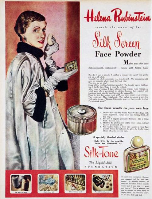 Женщина - Прометей Элена Рубинштейн. 06 Женщина - Прометей Элена Рубинштейн. 06