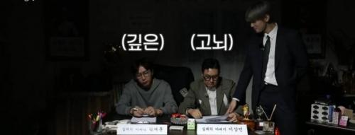 У ча ыну впервые с дебюта платиновые волосы. 01