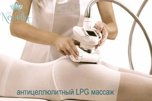 Дорогие девушки, для вас команда студии на м белорусская подготовила лучшие весенние предложения по самым приятным ценам. 09