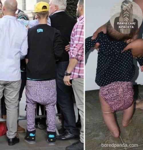 Теперь мы истинное происхождения модных вещей понимаем. 05