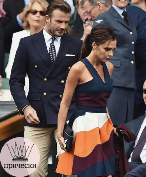 Семья бэкхемов потрясающе красива и стильная, не смотря на года. 04