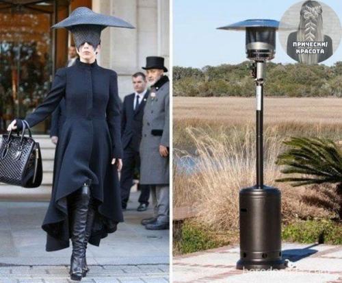 Теперь мы истинное происхождения модных вещей понимаем. 04