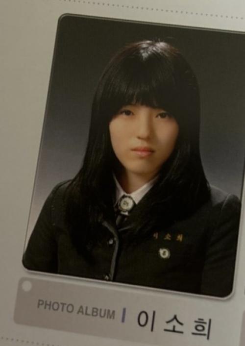 Выпускные фотографии Han Sohee. 01