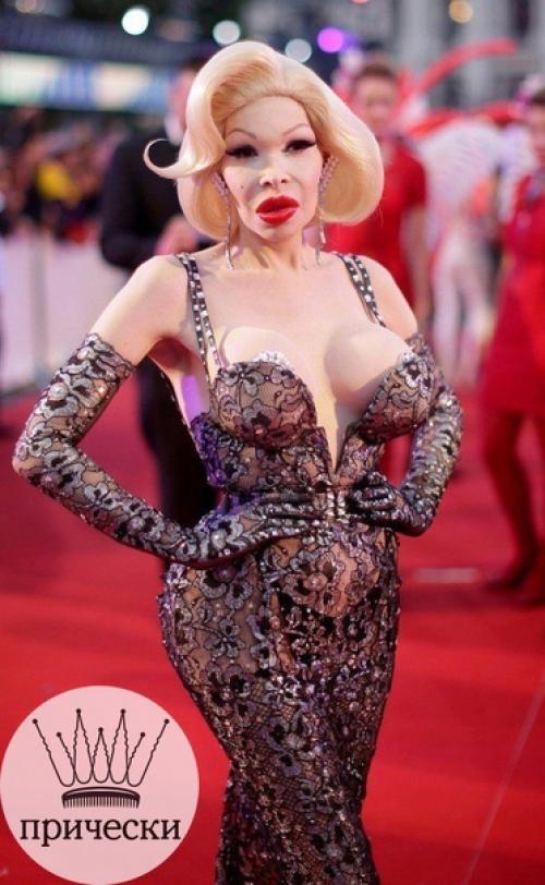 Сколько же тут сделано пластических операций? 03