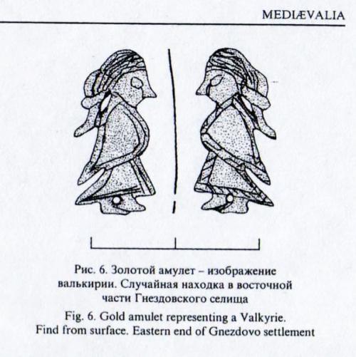 Общность культуры правящего слоя на Руси и в континентальной Швеции бросается в глаза. 02