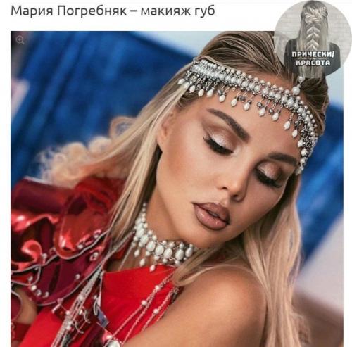 Обратите внимание на эти фото, на них самые ужасные анти тренды нового года. 03