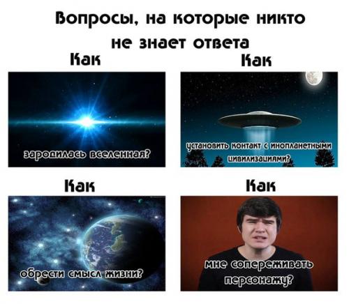 Анонимно, пожалуйста. Йоу! 04 Анонимно, пожалуйста. Йоу! 04
