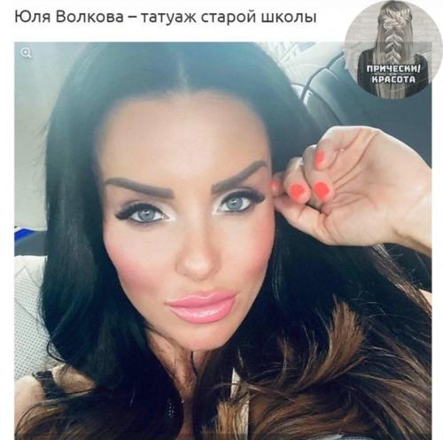 Обратите внимание на эти фото, на них самые ужасные анти тренды нового года. 02