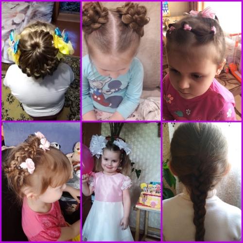 День причёсок в АЛЁНУШКЕ. 06