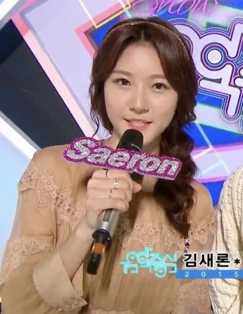 Найдено неопровержимое доказательство того, что Ким сухён отправил Ким сэрон фото, сделанное в 2015 году. 03