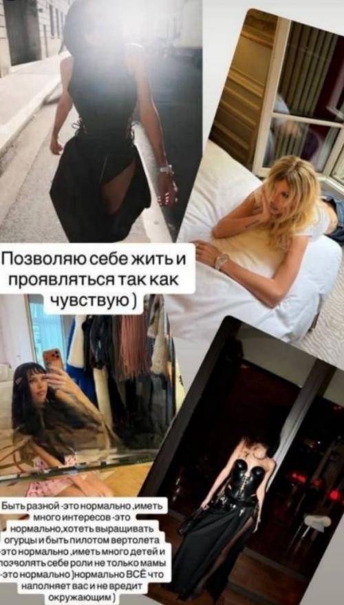 Оксана Самойлова ответила хейтерам - и, честно, тут многие заденутся. 02