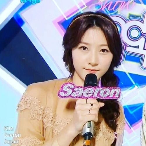 Найдено неопровержимое доказательство того, что Ким сухён отправил Ким сэрон фото, сделанное в 2015 году. 04