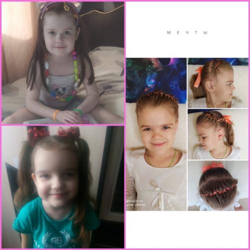 День причёсок в АЛЁНУШКЕ. 08