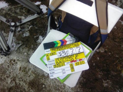 Кинематографистам требуются лысые и худые жители емвы и Сыктывкара. 01 Кинематографистам требуются лысые и худые жители емвы и Сыктывкара. 01