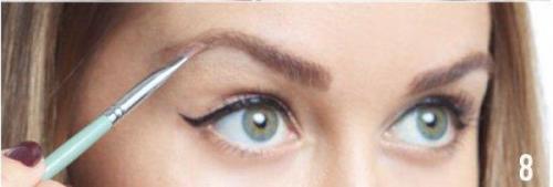Как придать идеальную форму бровям. 03 Как придать идеальную форму бровям. 03
