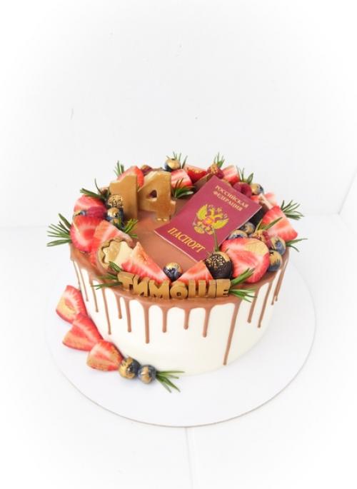 Вы помните тот день, когда впервые получали свой первый документ? 01