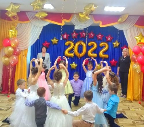 Мы зажигаем звезды! 05 Мы зажигаем звезды! 05