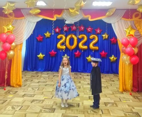 Мы зажигаем звезды! 06 Мы зажигаем звезды! 06