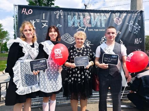 Нашли себя на фото? 02