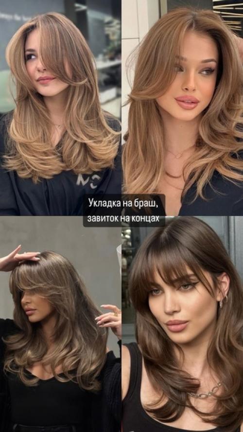 В увлекательном мире стиля и красоты каждый новый сезон - повод погрузиться в бесконечные возможности для перемен. 05