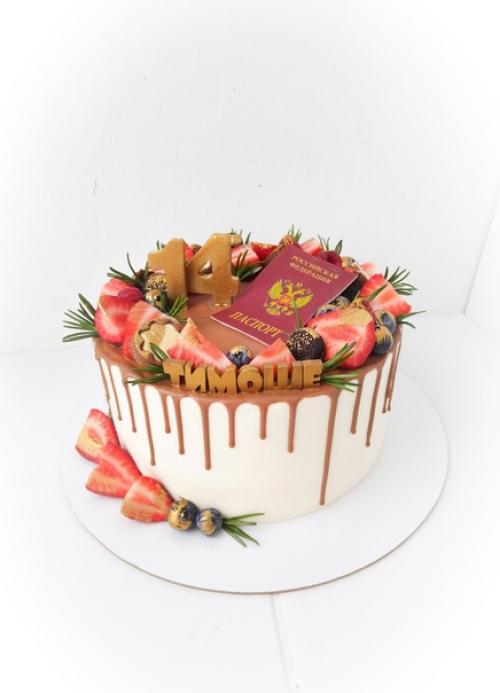 Вы помните тот день, когда впервые получали свой первый документ? 02