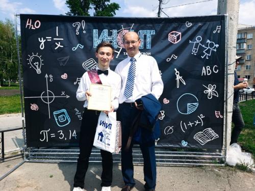 Нашли себя на фото? 01