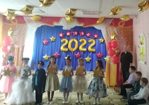 Мы зажигаем звезды! 01 Мы зажигаем звезды! 01