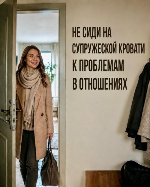 Некоторые вещи в гостях лучше не делать! 02