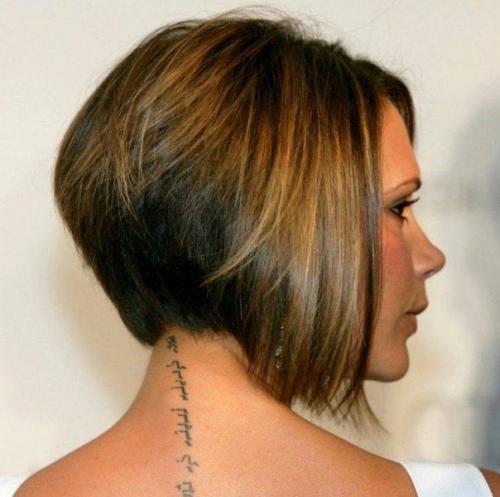 Топ - 5 актуальных коротких стрижек для женщин после 40 лет. 02