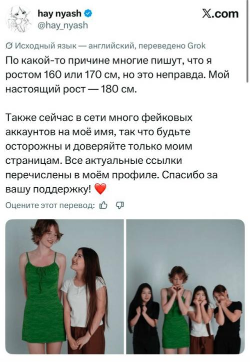 Весь мир в спортсменку из Казахстана Джасмин бегалинову влюбился. 05