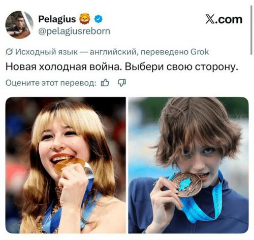 Весь мир в спортсменку из Казахстана Джасмин бегалинову влюбился. 02