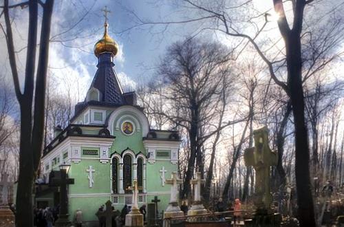 Ксения петербургская: история любви. 01 Ксения петербургская: история любви. 01