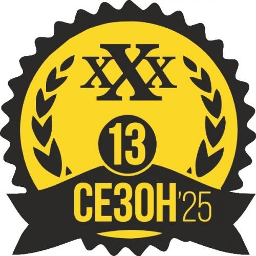 12/52: Последняя весенняя неделя в этом году. 07