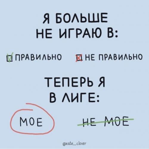Итак, чтобы найти подходящее лекарство для искалеченных. 02 Итак, чтобы найти подходящее лекарство для искалеченных. 02