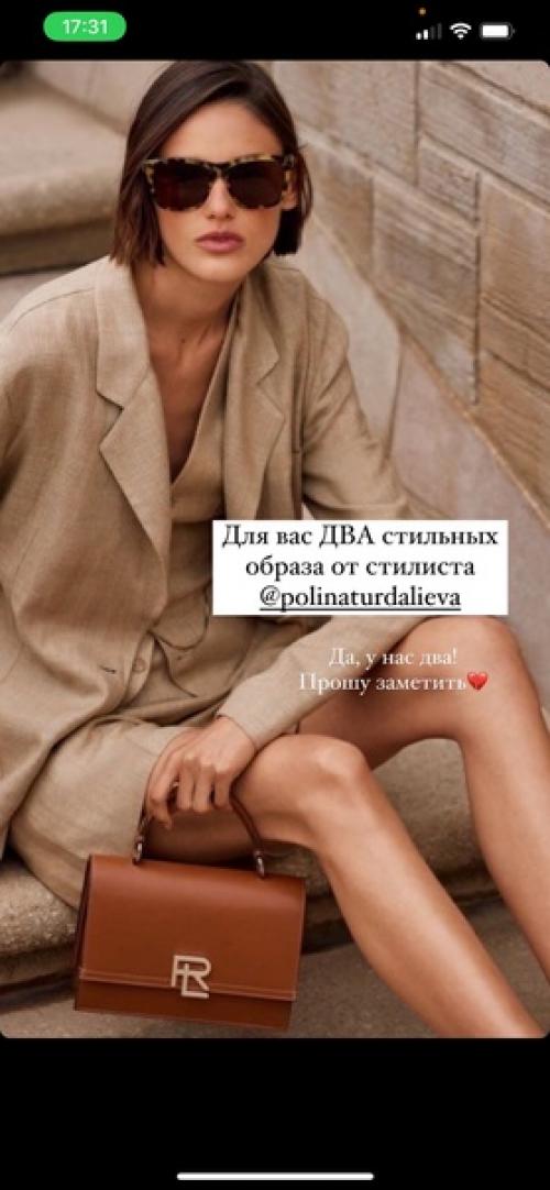 Фотодень в стиле Old Money. 05