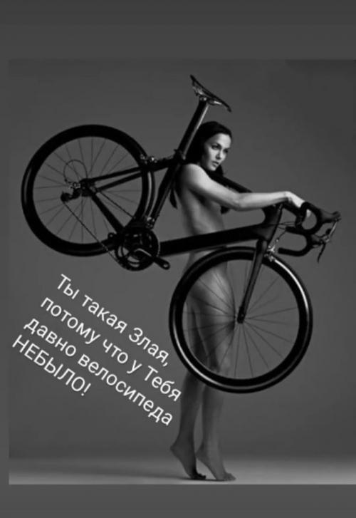 Итак, чтобы найти подходящее лекарство для искалеченных. 05 Итак, чтобы найти подходящее лекарство для искалеченных. 05