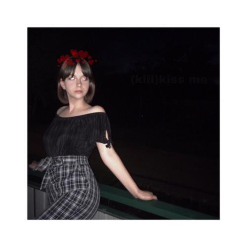 Можно критику?  Мур. 03