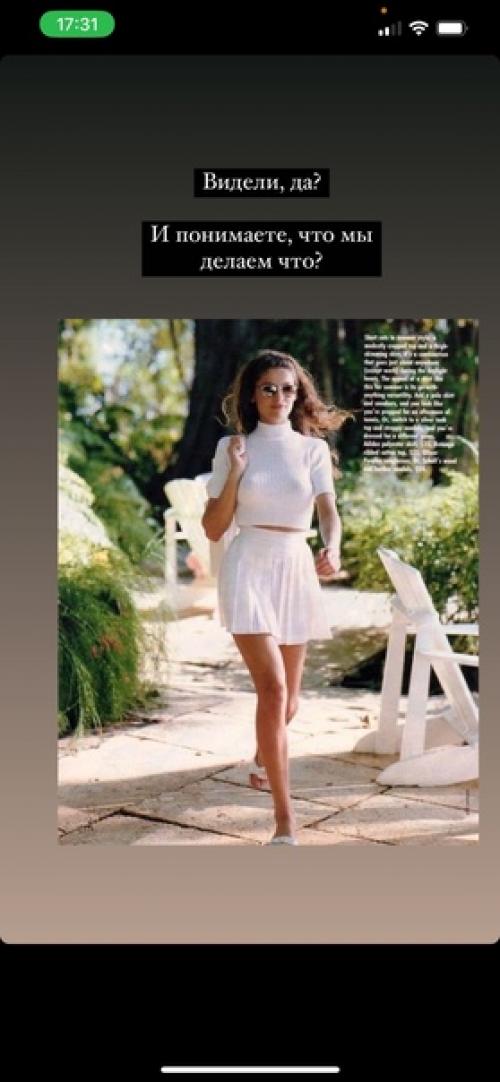 Фотодень в стиле Old Money. 02