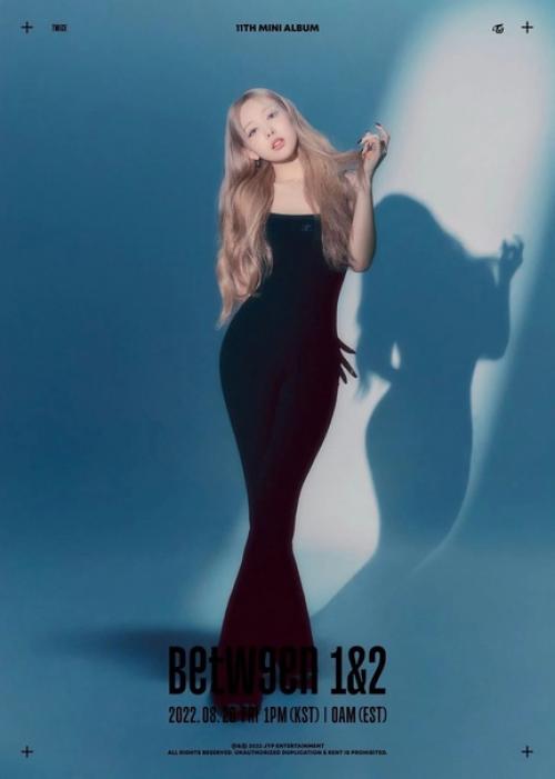 160822: 11 мини - альбом Twice - Between 1&2. 01