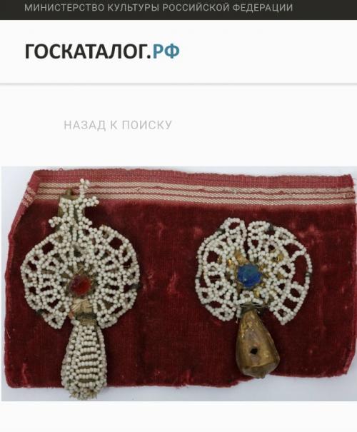 Нюрка вечером каталогов с сокровищами древними налисталась. 04