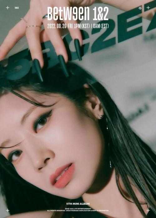 160822: 11 мини - альбом Twice - Between 1&2. 06
