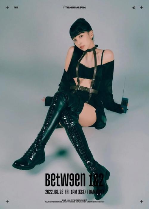 160822: 11 мини - альбом Twice - Between 1&2. 05
