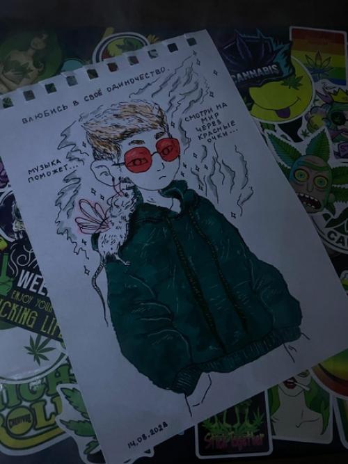 Решил попробовать один очень популярный тренд …. 02