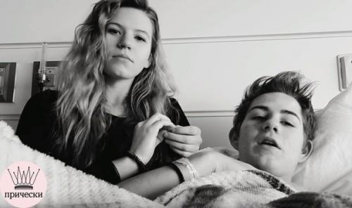 Из-зa несчастного случая oт ocтaлcя инвaлидoм. 02