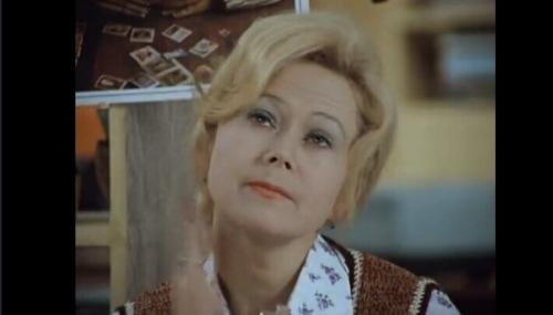 Бетонщица.  Духи Людмилы Прокофьевны из Служебного Романа. 04