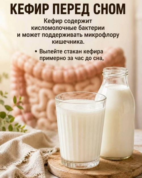 Тяжесть и нерегулярный стул? 01