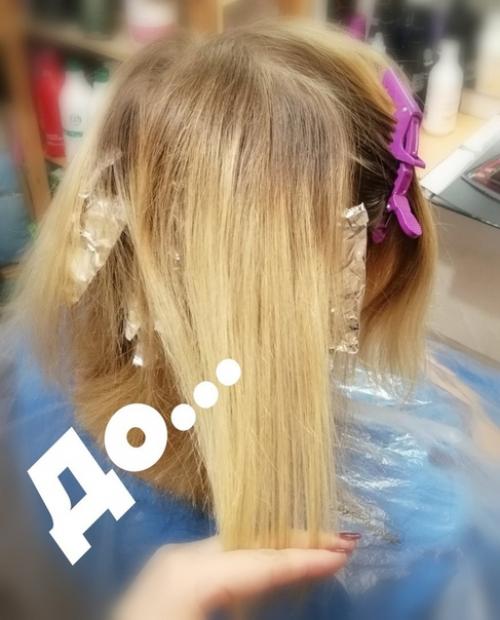 До и после. 04